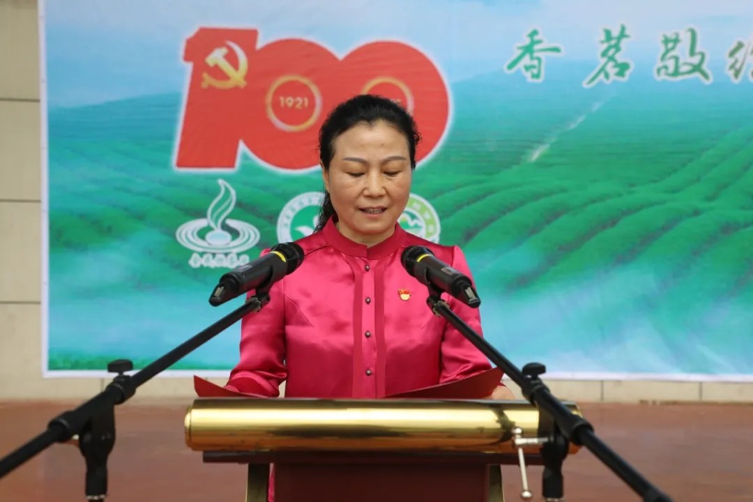 江西婺源茶業職業杏盛第二屆5.21國際茶日暨職業教育活動周隆重開幕