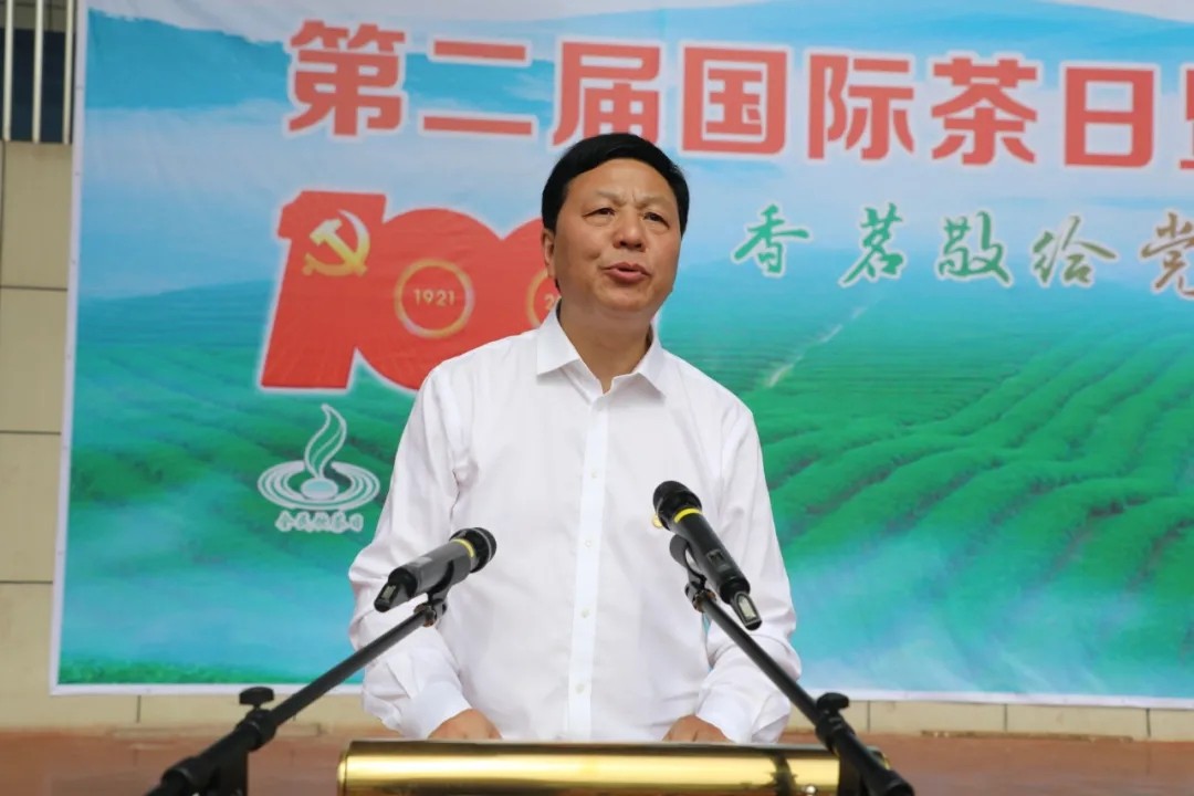 江西婺源茶業職業杏盛第二屆5.21國際茶日暨職業教育活動周隆重開幕