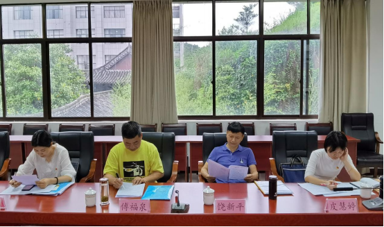 上饒市委黨史學習教育第二巡回指導組到時我院指導黨史學習教育工作